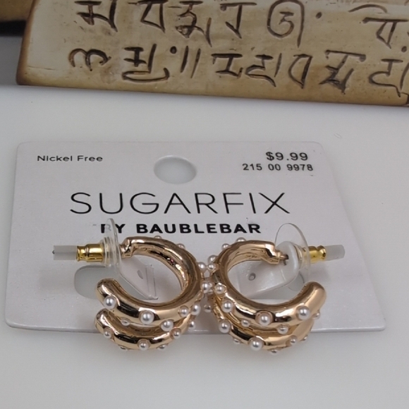 Sugarfix By BaubleBar Gold and White Textured Hoop Earrings - Picture 1 of 3